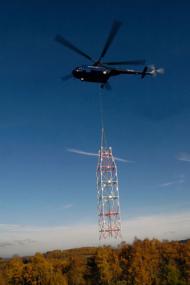 Stavba stožáru s vrtulníkem